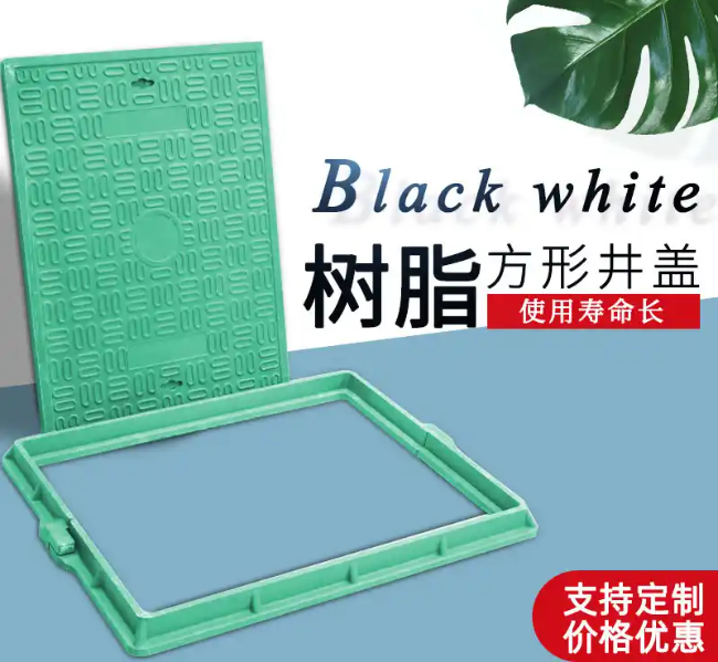 濉溪树脂复合电力方井展示